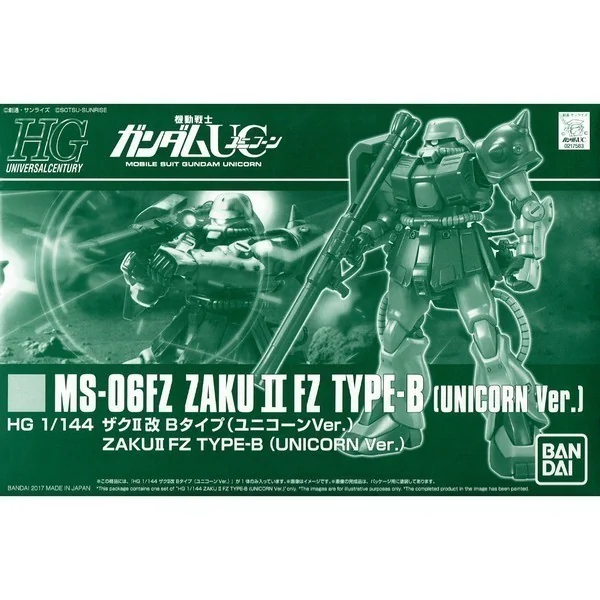 Bandai HG MS-06FZ Zaku II FZ Type B (Unicorn Ver) 4573102669124 (Plastic Model) Bandai HG MS-06FZ Zaku II FZ Type B (Unicorn Ver) 4573102669124 (Plastic Model)