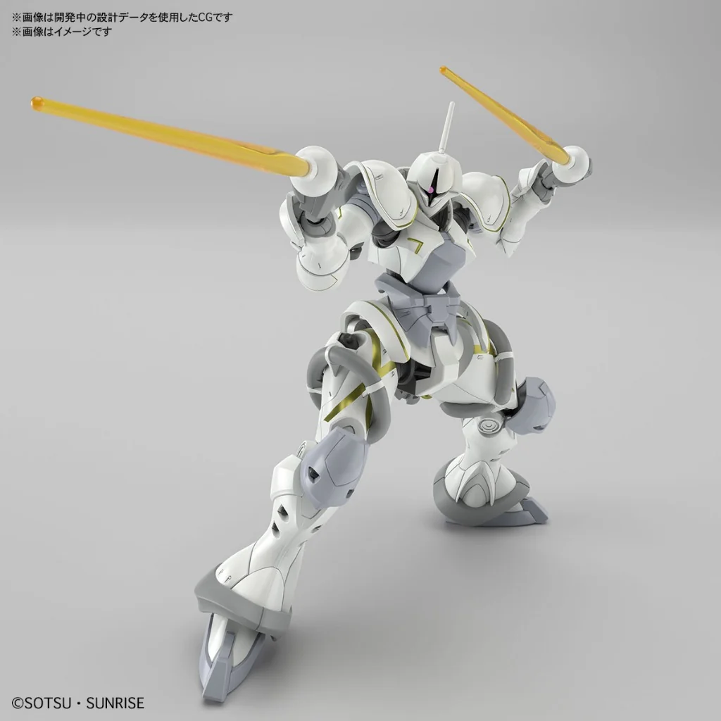 Bandai HG Xavier's Gyan Hakuji-Packs 4573102685940 (Plastic Model) Bandai HG Xavier's Gyan Hakuji-Packs 4573102685940 (Plastic Model)