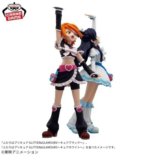 Banpresto Pretty Cure Glitter&Glamour Cure Black 4983164298987 (Figure) Banpresto Pretty Cure Glitter&Glamour Cure Black 4983164298987 (Figure)
