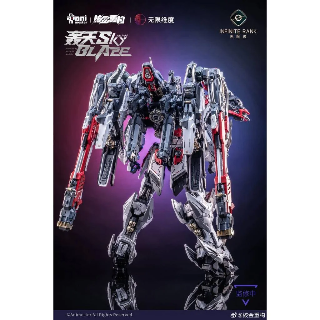 [Pre Order Q4/2569] Animester x Infinite Dimension 1/72 Unti 3 Mecha Sky Blaze (Plastic Model)