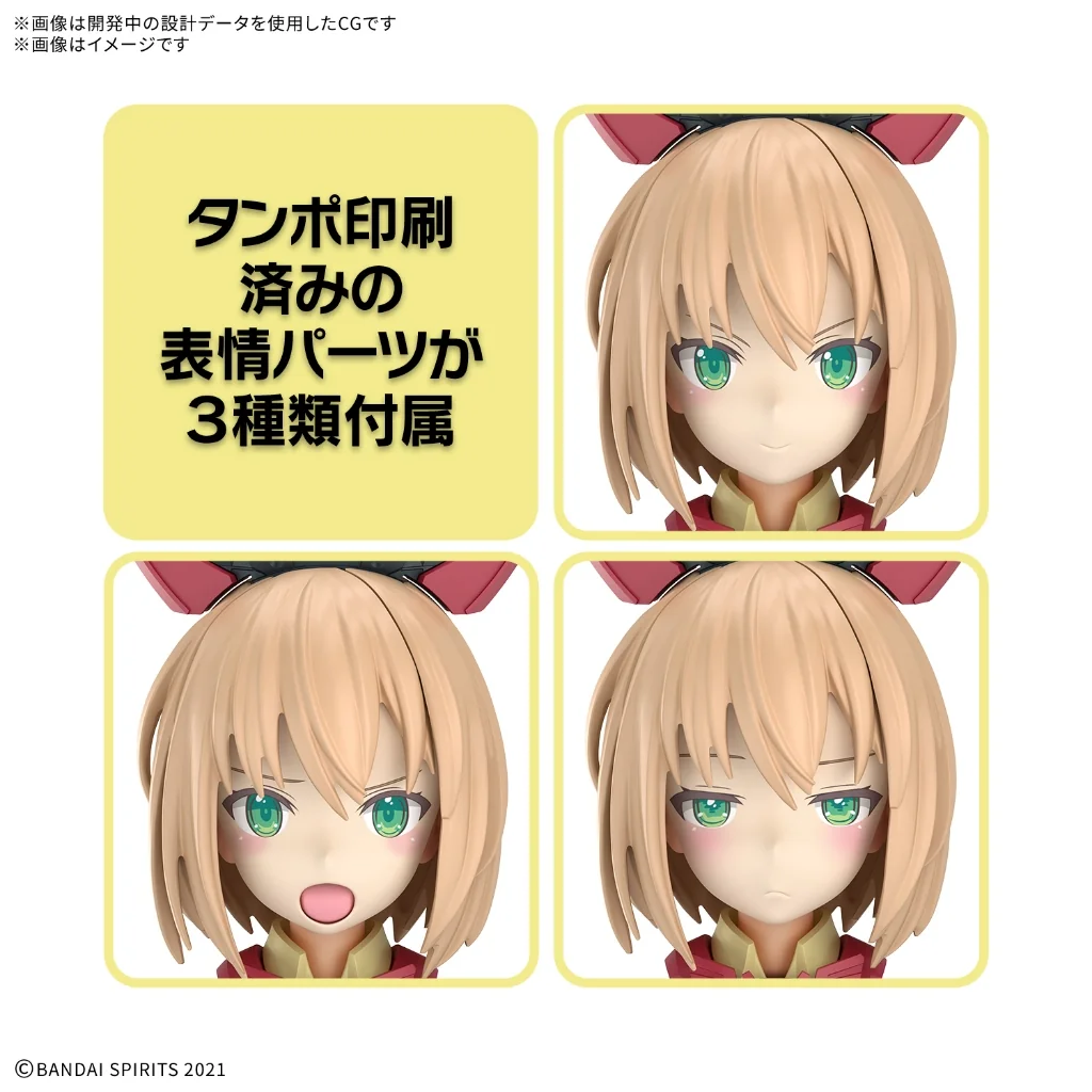Bandai 30MS Tiasha (Dahlia Wear) (Color B) 4573102691767 (Plastic Model) Bandai 30MS Tiasha (Dahlia Wear) (Color B) 4573102691767 (Plastic Model)