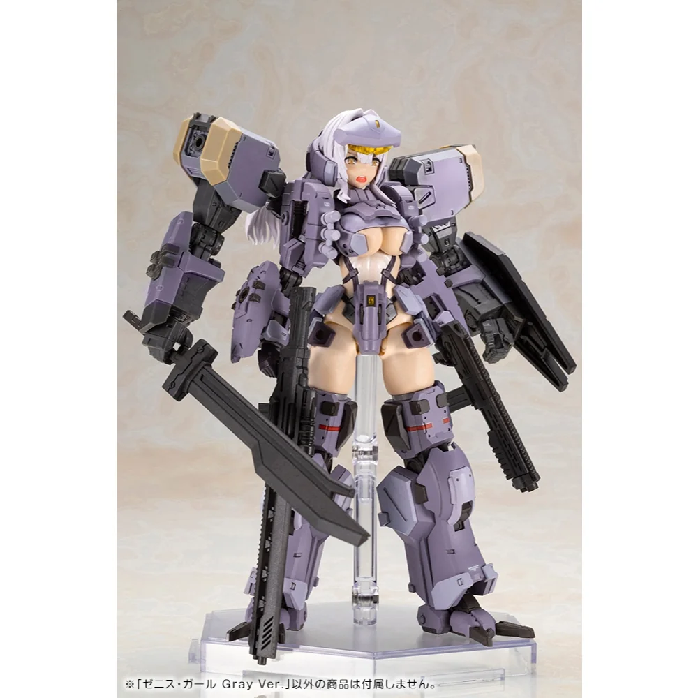 [Pre Order 01/2570] Kotobukiya Front Mission Zenith Girl Gray Ver With Bonus 4934054086382 (Plastic Model)