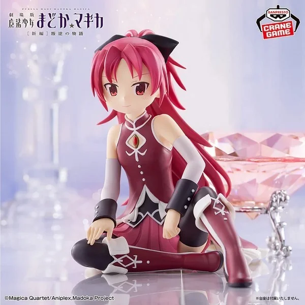 Banpresto Puella Magi Madoka Magica The Movie Rebellion - Kyoko Sakura 4573102711311 (Figure) Banpresto Puella Magi Madoka Magica The Movie Rebellion - Kyoko Sakura 4573102711311 (Figure)