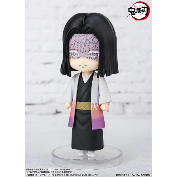 Bandai Figuarts Mini Kagaya Ubuyashiki 4573102639660 (Figure) Bandai Figuarts Mini Kagaya Ubuyashiki 4573102639660 (Figure)