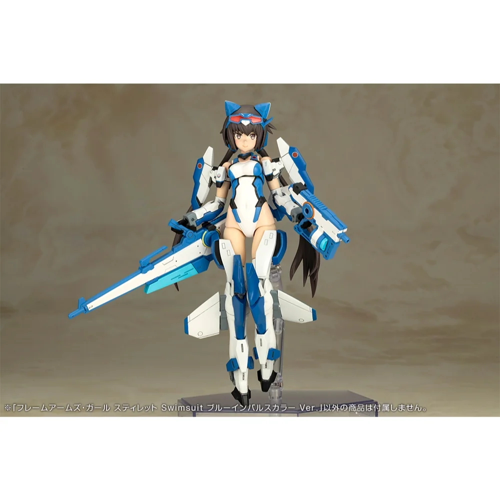 Kotobukiya Frame Arms Girl Stylet Swimsuit Blue Impulse Color Ver 4934054073047 (Plastic Model) Kotobukiya Frame Arms Girl Stylet Swimsuit Blue Impulse Color Ver 4934054073047 (Plastic Model)