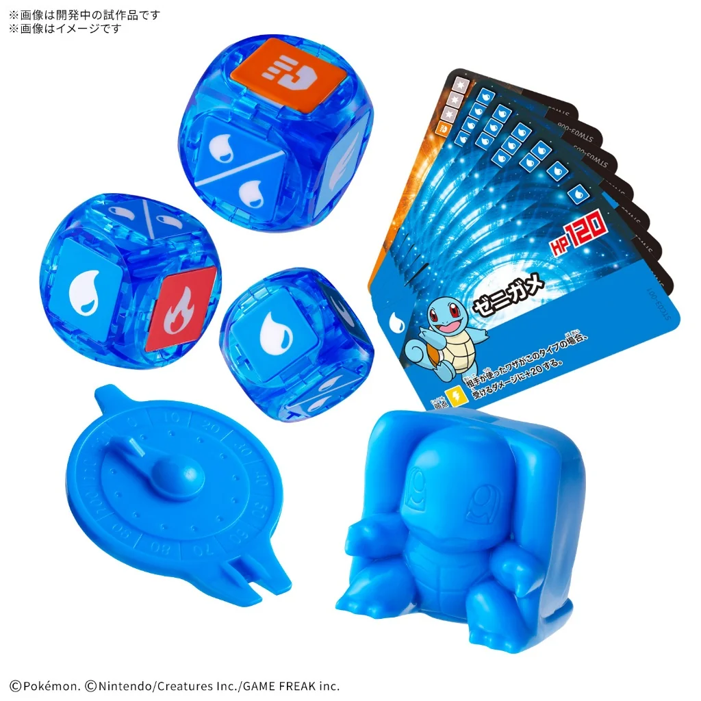 [Pre Order 07/2569] Bandai PLAKORO Starter Set 03 Squirtle 4573102721983 (Tabletop)