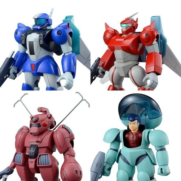 Bandai Round Vernian Vifam Set 2 4573102642615 (Plastic Model) Bandai Round Vernian Vifam Set 2 4573102642615 (Plastic Model)