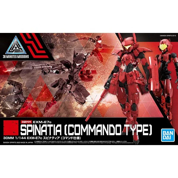 Bandai 30MM EXM-E7c Spinatia (Command Type) 4573102621832 (Plastic Model) Bandai 30MM EXM-E7c Spinatia (Command Type) 4573102621832 (Plastic Model)