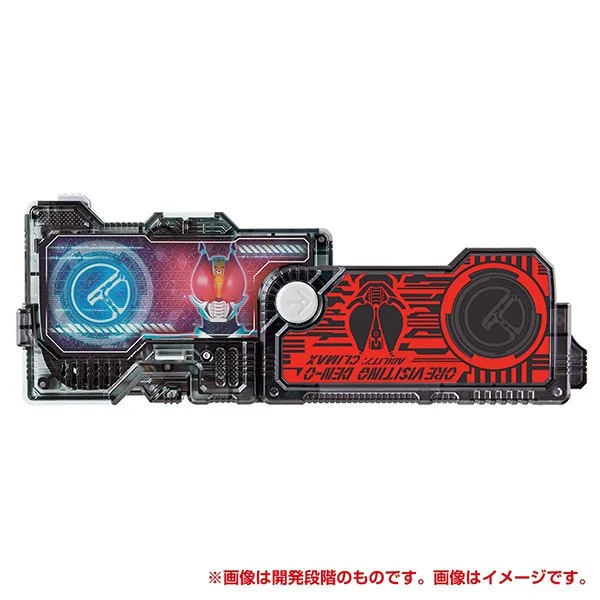 Bandai DX Ore Visiting Den-O Progrise Key 4549660426196 (Kamen Rider Belt) Bandai DX Ore Visiting Den-O Progrise Key 4549660426196 (Kamen Rider Belt)