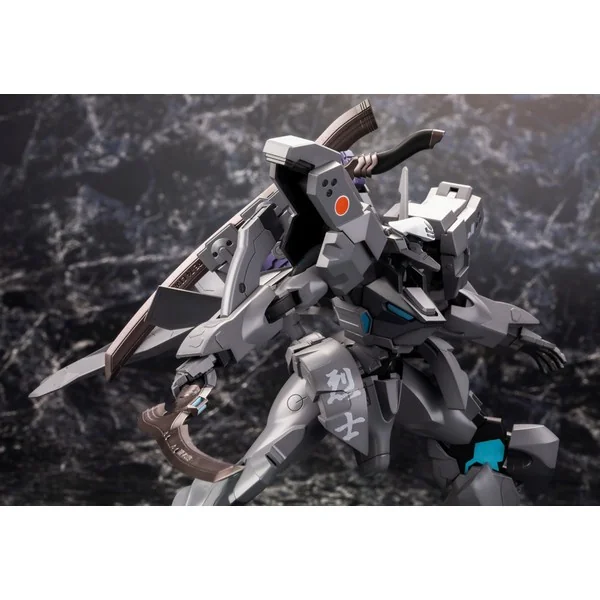 Kotobukiya Muv-Luv Shiranui Imperial Japanese Army Full Option Set 4934054035601 (Plastic Model) Kotobukiya Muv-Luv Shiranui Imperial Japanese Army Full Option Set 4934054035601 (Plastic Model)