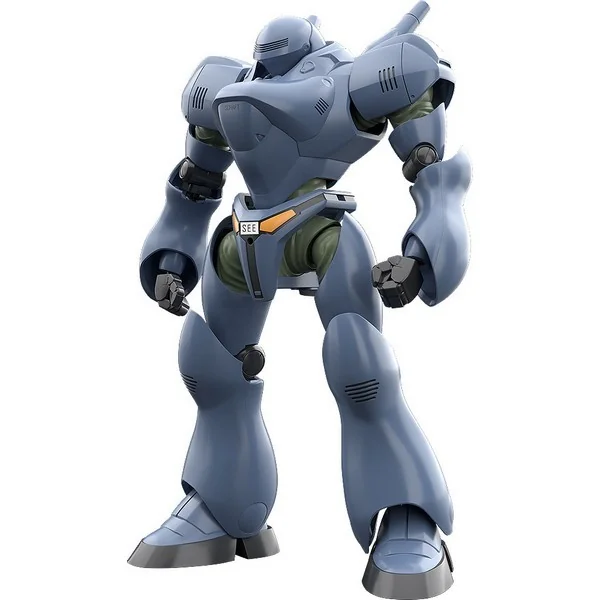 Good Smile Company MODEROID TYPE-7 Brocken 4580590208926 (Plastic Model)