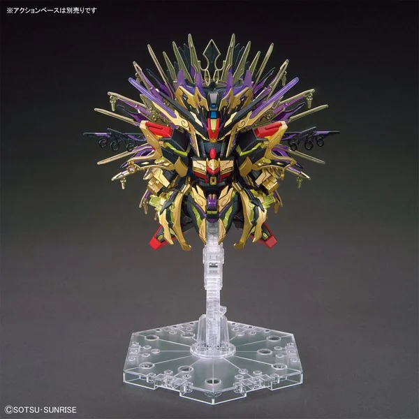 Bandai SDW Heroes 14 - Qiongqi Strike Freedom Gundam 4573102620118 (Plastic Model) Bandai SDW Heroes 14 - Qiongqi Strike Freedom Gundam 4573102620118 (Plastic Model)