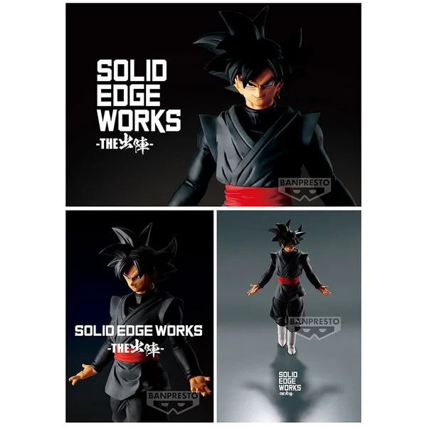 Banpresto Dragon Ball Super Solid Edge Works Vol.8 (A:Goku Black) 4983164191776 (Figure) Banpresto Dragon Ball Super Solid Edge Works Vol.8 (A:Goku Black) 4983164191776 (Figure)