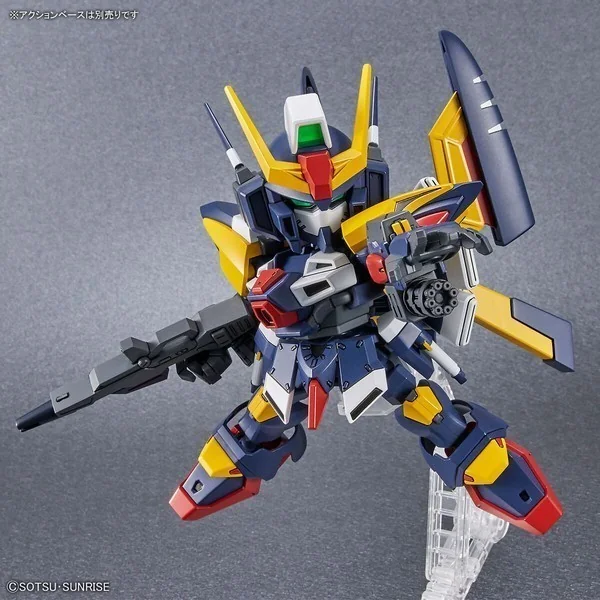 Bandai SDCS Tornado Gundam 4573102651174 (Plastic Model)