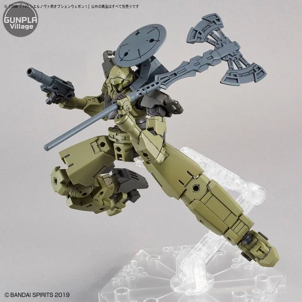 Bandai 30MM Option Weapon 1 for Cielnova (เฉพาะ Part เสริม) 4573102607379 (Plastic Model) Bandai 30MM Option Weapon 1 for Cielnova (เฉพาะ Part เสริม) 4573102607379 (Plastic Model)