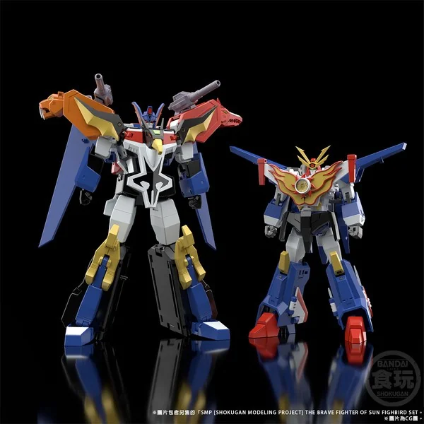 Bandai SMP (Shokugan Modeling Project) The Brave Fighter of Sun Fighbird Draias 4549660700319 (Plastic Model) Bandai SMP (Shokugan Modeling Project) The Brave Fighter of Sun Fighbird Draias 4549660700319 (Plastic Model)