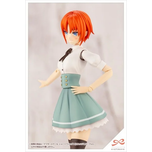 Kotobukiya Sousai Shojo Teien After School Short Wig Type A (Orange & Purple) 4934054029969 (Plastic Model) Kotobukiya Sousai Shojo Teien After School Short Wig Type A (Orange & Purple) 4934054029969 (Plastic Model)