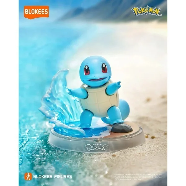 Blokees Pokemon 74008 Pokemon Classic Edition CV-S Squirtle 810181530988 (Figure)