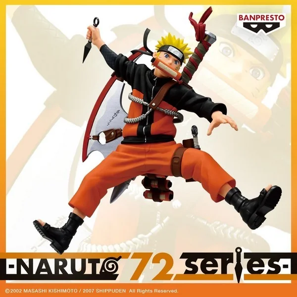 Banpresto Naruto 72 Series 33 Vibration Stars Naruto Uzumaki 4983164300208 (Figure) Banpresto Naruto 72 Series 33 Vibration Stars Naruto Uzumaki 4983164300208 (Figure)
