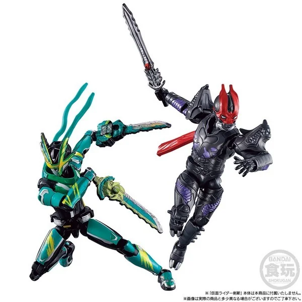 Bandai SO-DO Kamen Rider Saber Resurrection Desast Set 4570117911729 (Figure) Bandai SO-DO Kamen Rider Saber Resurrection Desast Set 4570117911729 (Figure)