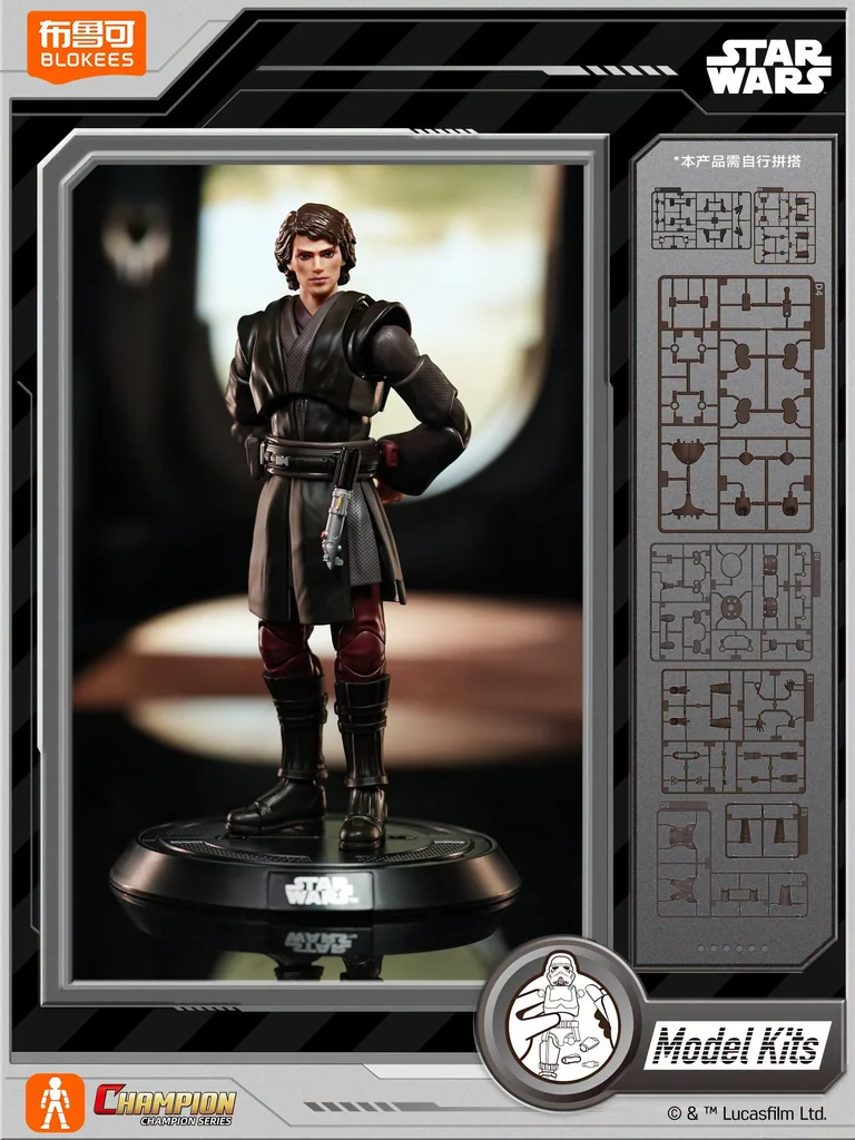 Blokees Star Wars 75808 Champion Class 08 Anakin Skywalker 810181534849 (Plastic Model) Blokees Star Wars 75808 Champion Class 08 Anakin Skywalker 810181534849 (Plastic Model)