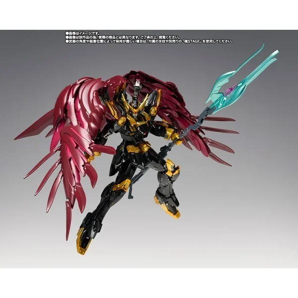 Bandai GFF Metal Composite Wing Gundam Zero Rebellion 4573102676627 (Action Figure) Bandai GFF Metal Composite Wing Gundam Zero Rebellion 4573102676627 (Action Figure)