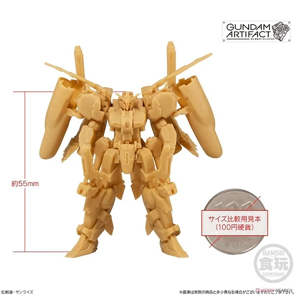 Bandai (ครบ Set 10 กล่อง) Gundam Artifact * 4570117924842 (Plastic Model)
