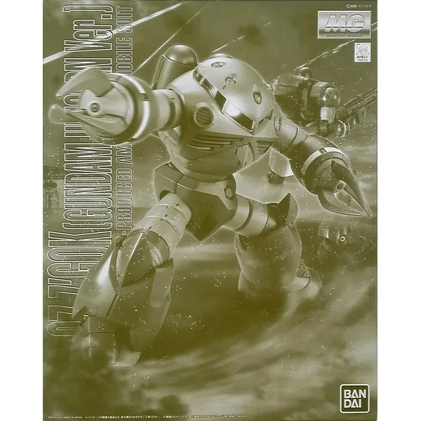 Bandai MG Z'Gok (Unicorn Color Ver) 4573102672445 (Plastic Model) Bandai MG Z'Gok (Unicorn Color Ver) 4573102672445 (Plastic Model)