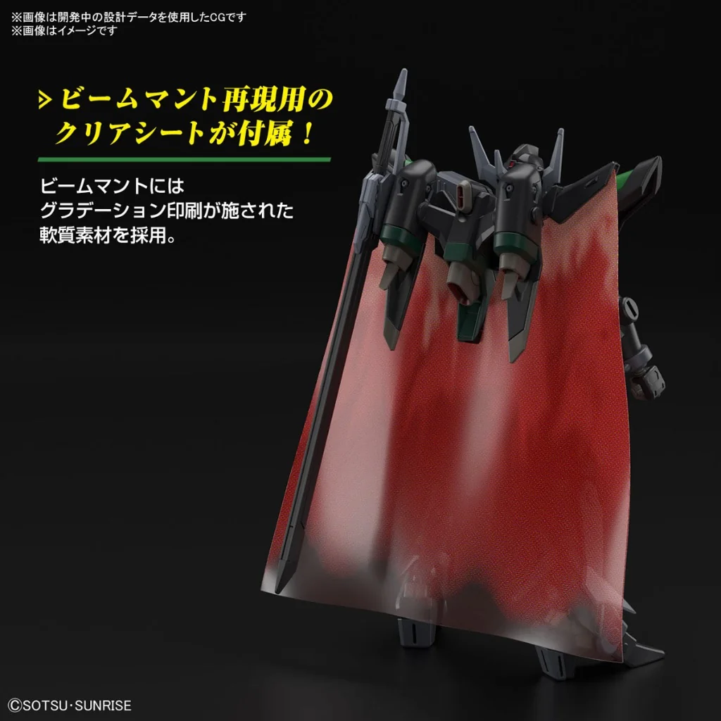 Bandai HG Black Knight Squad Rud-ro.A (Griffin Arbalest Custom) 4573102663054 (Plastic Model) Bandai HG Black Knight Squad Rud-ro.A (Griffin Arbalest Custom) 4573102663054 (Plastic Model)