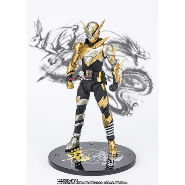 Bandai S.H.Figuarts Kamen Rider Build Trial Form (Rabbit Dragon) Rabbit to Dragon New Year Edition 4573102665980 Bandai S.H.Figuarts Kamen Rider Build Trial Form (Rabbit Dragon) Rabbit to Dragon New Year Edition 4573102665980