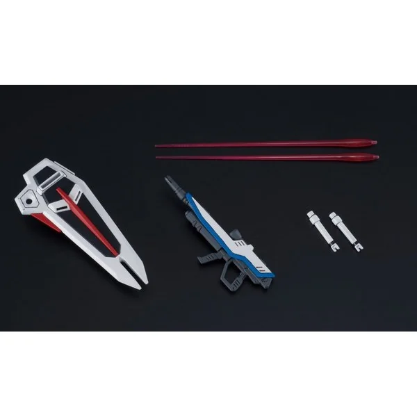 Bandai HG Freedom Gundam Revive Ver 4573102574046 (Plastic Model) Bandai HG Freedom Gundam Revive Ver 4573102574046 (Plastic Model)