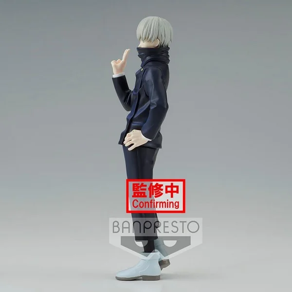 Banpresto Jujutsu Kaisen Jukon no Kata - Toge Inumaki & Suguru Geto (A:Toge Inumaki) 4983164189292 (Figure)
