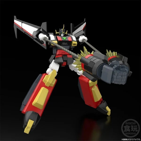 Bandai SMP (Shokugan Modeling Project) The Brave Express Might Gaine Goryu 4549660875239 (Plastic Model) Bandai SMP (Shokugan Modeling Project) The Brave Express Might Gaine Goryu 4549660875239 (Plastic Model)