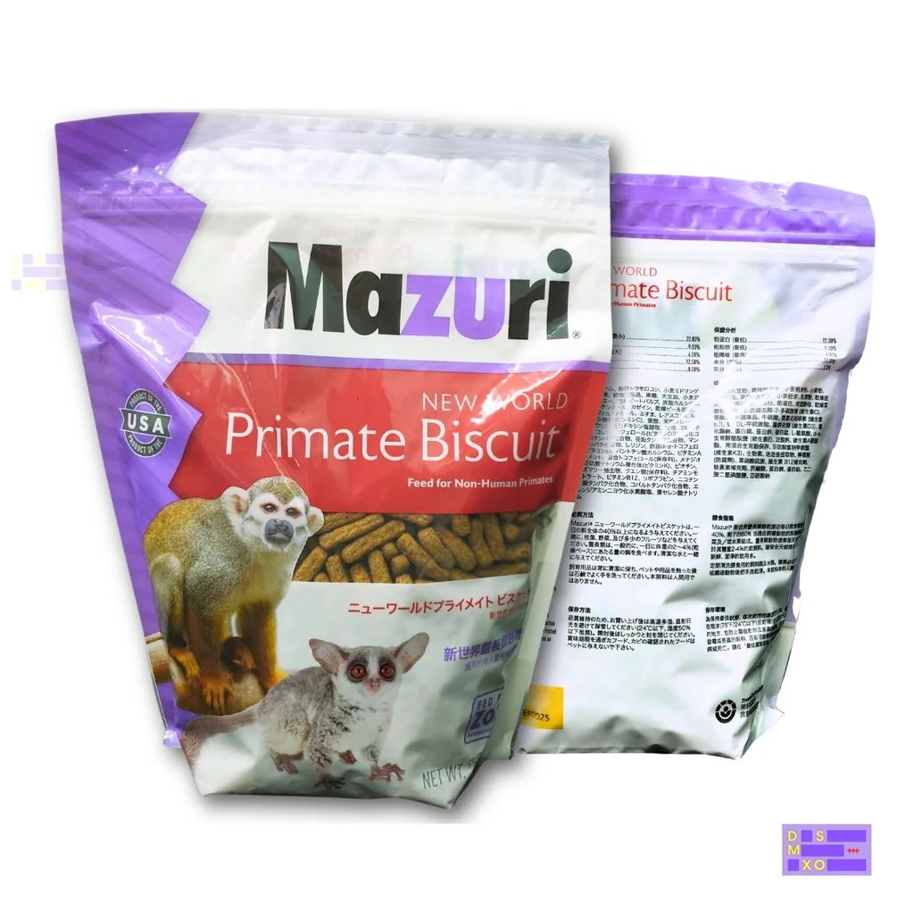MAZURI New World Primate Biscuit (5MA5) ลิง 1kg MAZURI New World Primate Biscuit (5MA5) ลิง 1kg