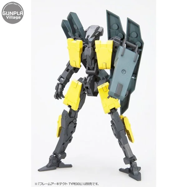 Kotobukiya MSG Weapon Unit MW19R Free Style Shield 4934054259953 (Plastic Model) Kotobukiya MSG Weapon Unit MW19R Free Style Shield 4934054259953 (Plastic Model)