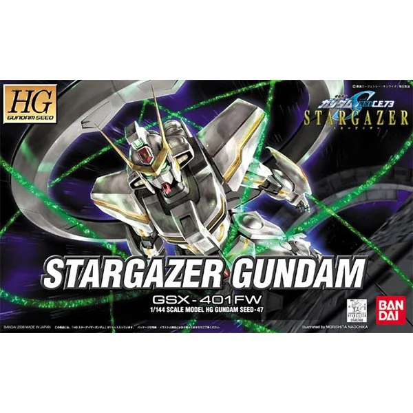 Bandai HG Stargazer Gundam 4573102556035 (Plastic Model) Bandai HG Stargazer Gundam 4573102556035 (Plastic Model)