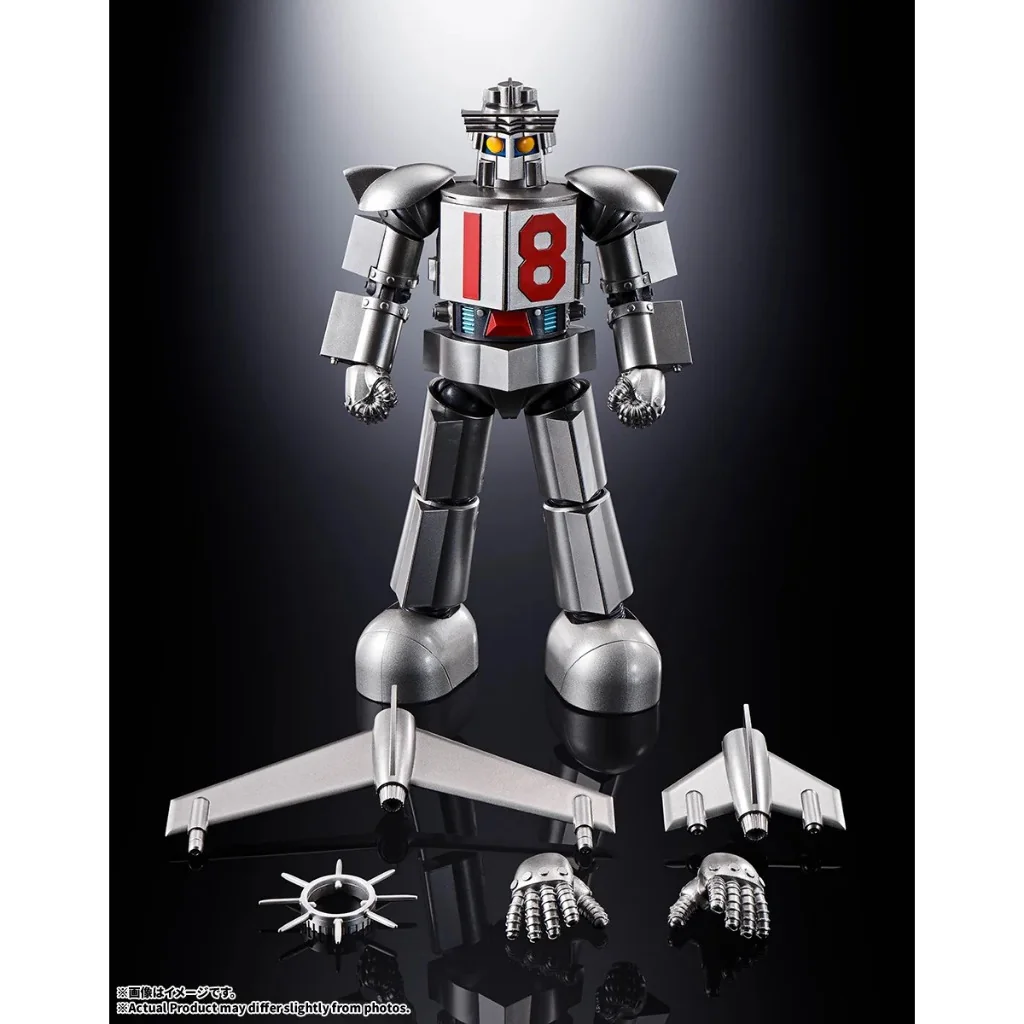 (Pre Order 03/2570) Bandai SOC GX-101S Daitetsujin 17 & 18 Graviton Box 4580886840205 (Action Figure) (Pre Order 03/2570) Bandai SOC GX-101S Daitetsujin 17 & 18 Graviton Box 4580886840205 (Action Figure)