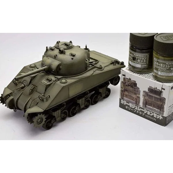 Mr.Hobby Mr.Color CS581 Modulation Set Olive Drab Version 4973028111194 (สี) Mr.Hobby Mr.Color CS581 Modulation Set Olive Drab Version 4973028111194 (สี)
