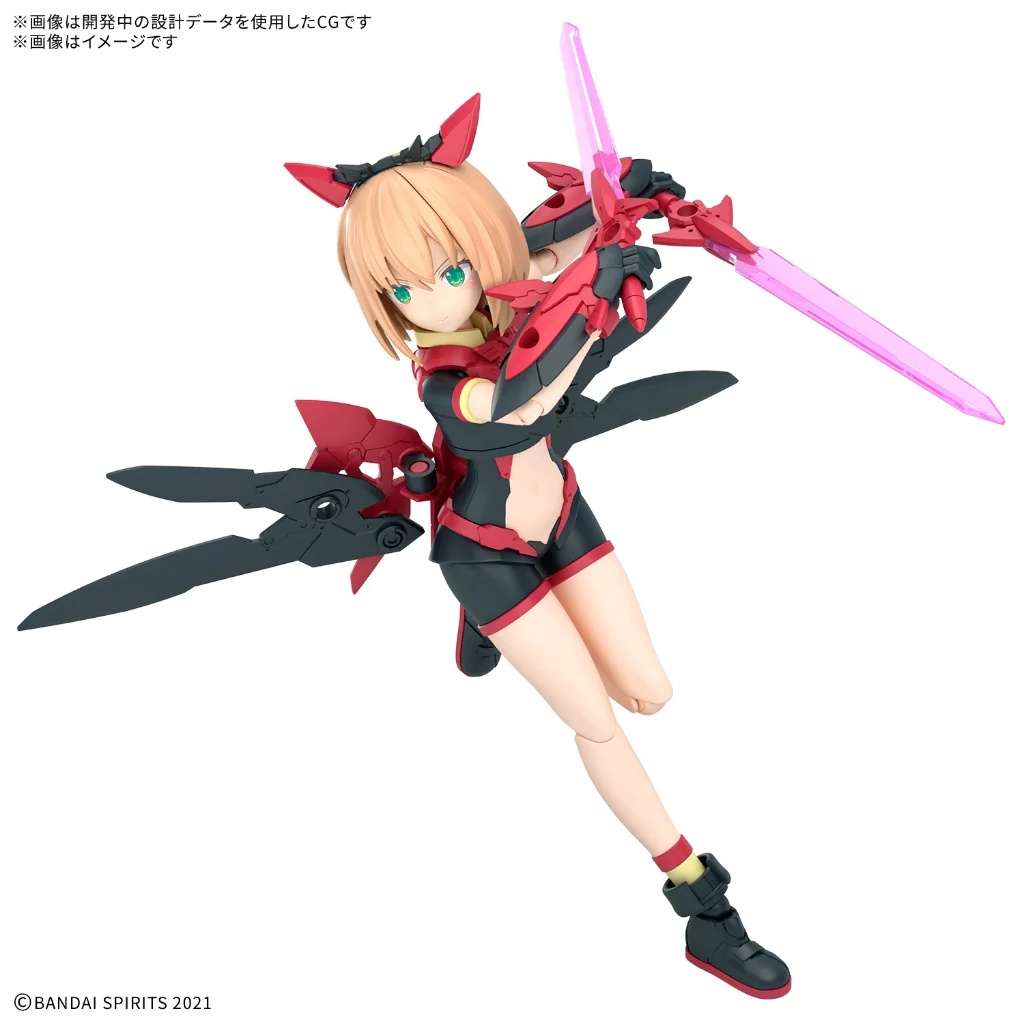 Bandai 30MS Tiasha (Dahlia Wear) (Color B) 4573102691767 (Plastic Model) Bandai 30MS Tiasha (Dahlia Wear) (Color B) 4573102691767 (Plastic Model)