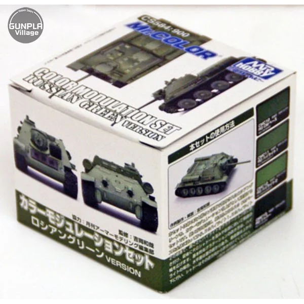 Mr.Hobby Mr.Color CS584 Modulation Set Russian Green Version 4973028631142 (สี) Mr.Hobby Mr.Color CS584 Modulation Set Russian Green Version 4973028631142 (สี)
