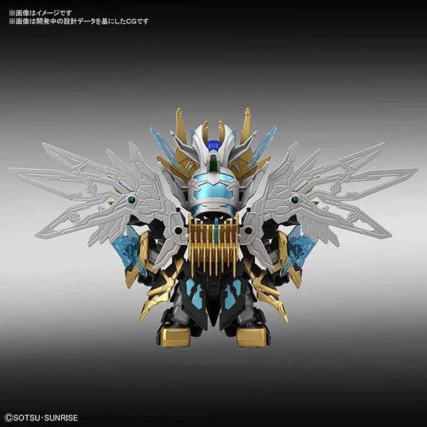 Bandai SD Sangoku Soketsuden 29 - TIEN BA CAO CAO WING GUNDAM 4573102583086 (Plastic Model)