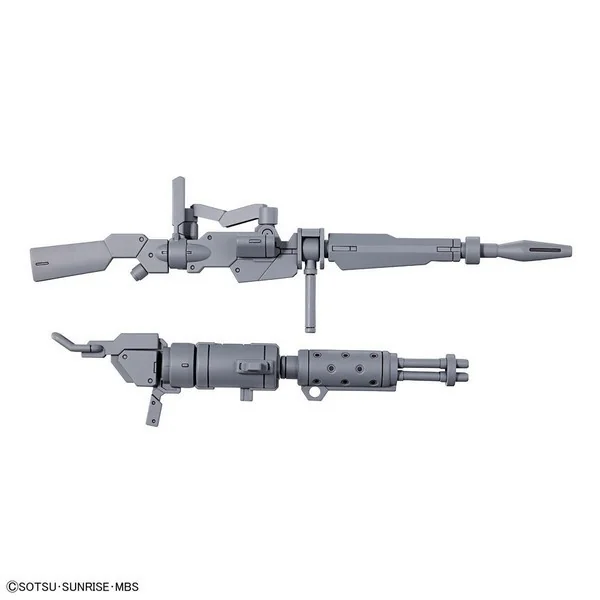Bandai HG Expansion Parts Set for Demi Trainer 4573102633576 (Plastic Model) Bandai HG Expansion Parts Set for Demi Trainer 4573102633576 (Plastic Model)