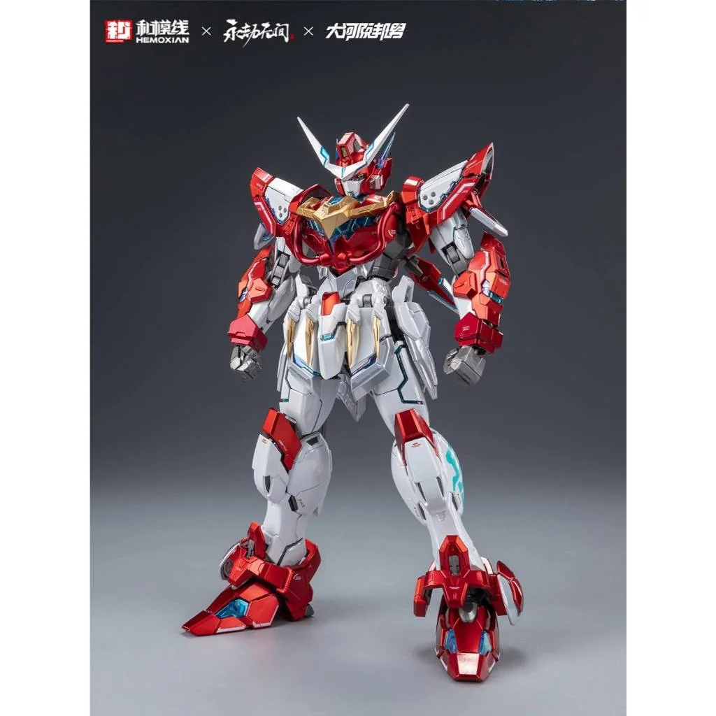 Hemoxian 1/15 Dragon Call Deluxe Ver (Metallic Coating) 6976038440221 (Plastic Model) Hemoxian 1/15 Dragon Call Deluxe Ver (Metallic Coating) 6976038440221 (Plastic Model)