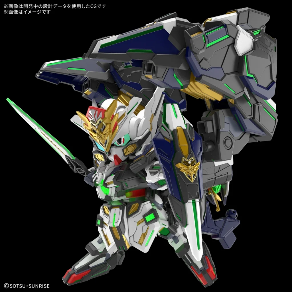 Bandai SDW Heroes 39 - GF Gundam Astraea Type-B 4573102683649 (Plastic Model) Bandai SDW Heroes 39 - GF Gundam Astraea Type-B 4573102683649 (Plastic Model)