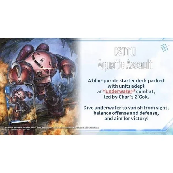 [Pre Order 25/09/2569] Bandai Gundam Card Game Starter Deck ST11 Aquatic Assault (การ์ด)