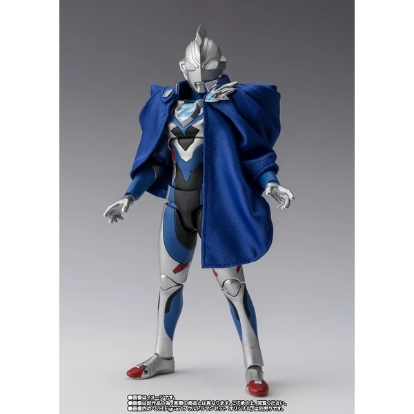 Bandai S.H.Figuarts New Generation Ultraman Cape 4573102674968 (Action Figure) Bandai S.H.Figuarts New Generation Ultraman Cape 4573102674968 (Action Figure)