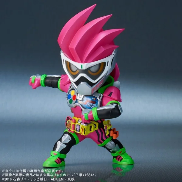 Bandai Default Kamen Rider Ex-Aid Action Gamer Level 2 4532149019491 (Figure) Bandai Default Kamen Rider Ex-Aid Action Gamer Level 2 4532149019491 (Figure)