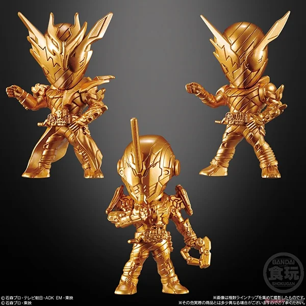 Bandai (สุ่ม 1 / จาก 16 แบบ) Kamen Rider Gold Figure 03 4549660504917 (Figure) Bandai (สุ่ม 1 / จาก 16 แบบ) Kamen Rider Gold Figure 03 4549660504917 (Figure)