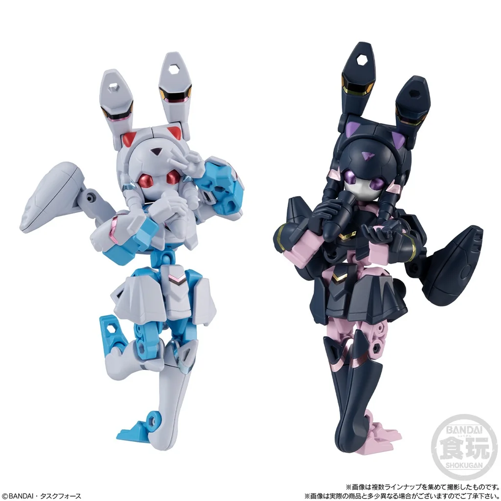 Bandai [ครบ Set 5 กล่อง] AnimaGear DE 02 4549660628927 (Plastic Model)