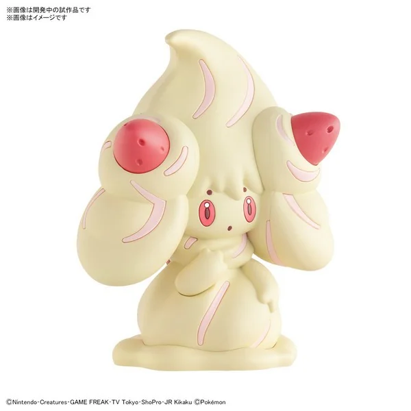 Bandai POKEPLA QUICK 12 Alcremie 4573102640147 (Plastic Model) Bandai POKEPLA QUICK 12 Alcremie 4573102640147 (Plastic Model)